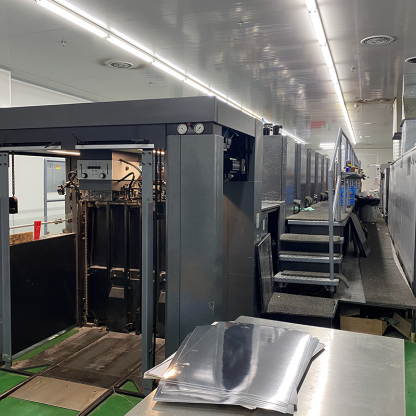 交付品質(zhì)不干膠標簽 炙盛印務個性定制讓產(chǎn)品形象更上檔次