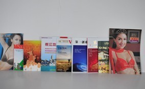 武漢洪林印務_世界工廠網全球企業(yè)庫