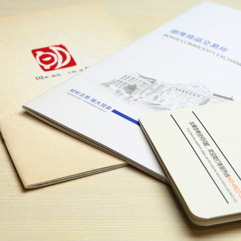 網(wǎng)格印務: kycd :您身邊的印刷專家:畫冊設計廣告宣.