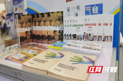 長沙印博會特設防疫物資專區 天聞印務等企業攜手亮相