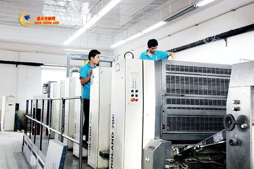 營丘 積極培育企業競爭新優勢