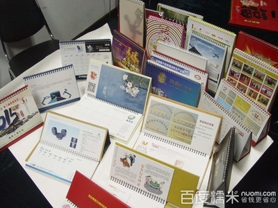 馳勤印務(wù)團(tuán)購(gòu)