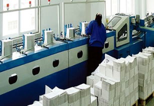 g460b自動(dòng)配頁(yè)流水線 上海印刷廠 印刷公司 設(shè)計(jì)印刷 印刷報(bào)價(jià) 包裝印刷廠家