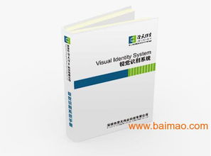 蕪湖原子動力廣告設計公司臺掛歷設計,蕪湖原子動力廣告設計公司臺掛歷設計生產廠家,蕪湖原子動力廣告設計公司臺掛歷設計價格