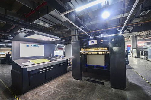 重慶農商行科技跨境貸助力高新技術企業創新發展