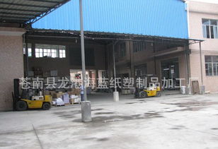 專業印刷定制 宣傳單 名片 設計一條龍 企業畫冊 名片印刷價格 廠家 圖片