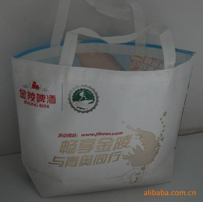 工廠(chǎng)供應(yīng)無(wú)紡布購(gòu)物袋,促銷(xiāo)禮品袋 - 工廠(chǎng)供應(yīng)無(wú)紡布購(gòu)物袋,促銷(xiāo)禮品袋廠(chǎng)家 - 工廠(chǎng)供應(yīng)無(wú)紡布購(gòu)物袋,促銷(xiāo)禮品袋價(jià)格 - 蒼南縣良佳印務(wù) - 