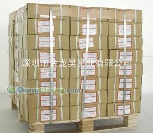 供應(yīng)空白不干膠標(biāo)簽 空白不干膠標(biāo)簽廠(chǎng)家 首選安陽(yáng)三和印務(wù)_包裝_世界工廠(chǎng)網(wǎng)中國(guó)產(chǎn)品信息庫(kù)