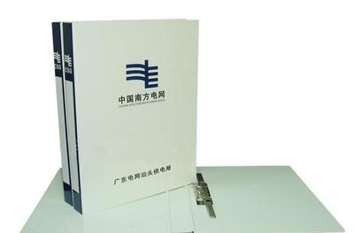 仿皮A4文件夾訂制服務(wù) 印務(wù)廠(chǎng)家的靈活加工與價(jià)格優(yōu)勢(shì)