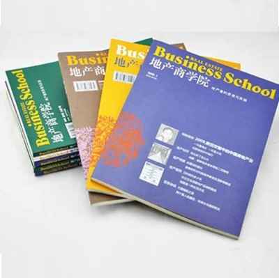 重慶雜志印刷 專(zhuān)業(yè)印務(wù)廠(chǎng)家如何助力高品質(zhì)出版