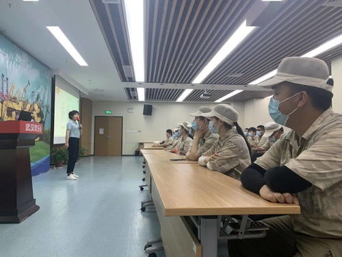 學習強谷 揚培訓技能之帆，啟優質服務之旅——公園管理部開展優質服務提升會與信息技術咨詢服務