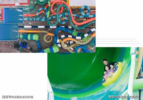 【今日樓盤推薦】全景解析 戶型、房價、交通及周邊配套一網打盡