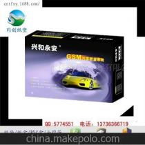 蒼南縣同創(chuàng)包裝材料加工廠 深耕包裝領(lǐng)域，拓展電子產(chǎn)品銷售新路徑