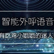 智能安防新時(shí)代 濟(jì)南天安寶電子產(chǎn)品銷售部與電話防盜報(bào)警器的市場機(jī)遇